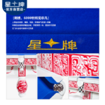 米兰·(milan)官方网站
中式钢库台球桌XW8106-9A 中国红台球桌 定制级家庭台球桌
