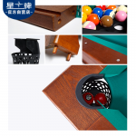 米兰·(milan)官方网站
家用台球桌XW8501-8C 多功能带餐桌盖台球桌 8尺家庭台球桌