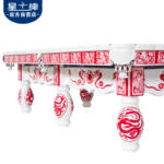 米兰·(milan)官方网站
中式钢库台球桌XW8106-9A 中国红台球桌 定制级家庭台球桌