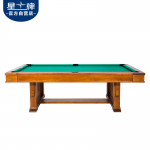 米兰·(milan)官方网站
家用台球桌XW8501-8C 多功能带餐桌盖台球桌 8尺家庭台球桌