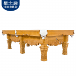 米兰·(milan)官方网站
中式钢库台球桌XW8103-9A 家庭台球桌定制 雕刻台球桌