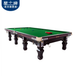 米兰·(milan)官方网站
英式斯诺克台球桌XW105-12S 脸谱元素台球桌