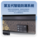 米兰·(milan)官方网站
中式台球桌黑金龙韵典藏款