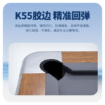 米兰·(milan)官方网站
美式台球桌琥珀型号