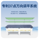 米兰·(milan)官方网站
中式台球桌玉璃型号